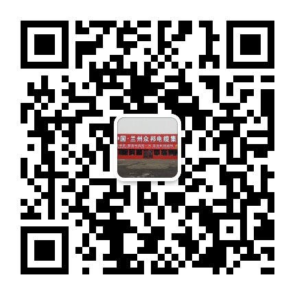 微信圖片_20190605140109.jpg